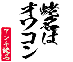 602705339