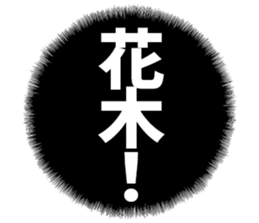 602705484