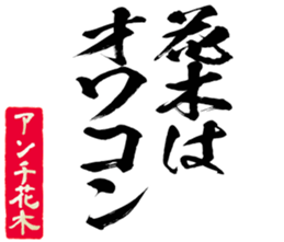 602705499