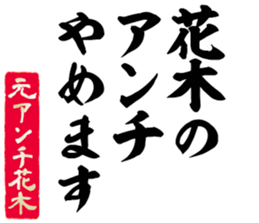 602705501