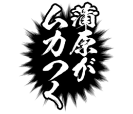 602705503
