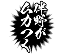 602705663