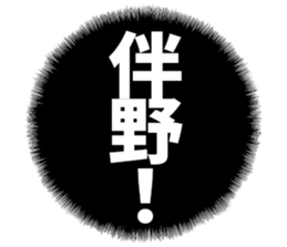 602705684