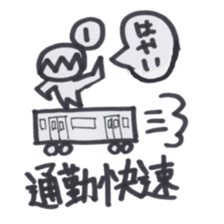 6027057