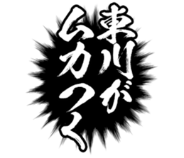 602705783