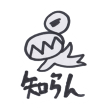 6027058