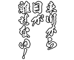 602705803