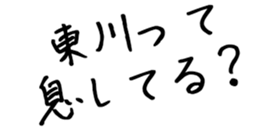 602705820