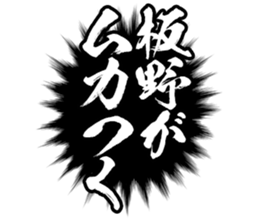 602705839