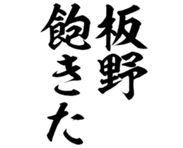 602705857
