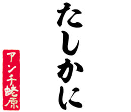 602705905