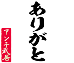 602705943