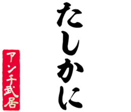 602705945