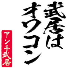 602705955