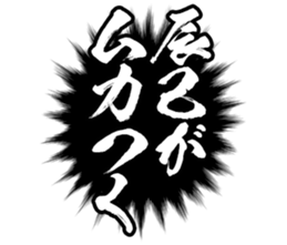 602706079