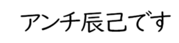 602706080