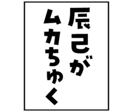 602706090