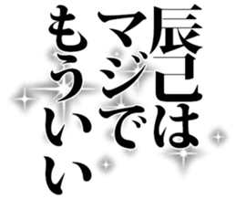 602706091