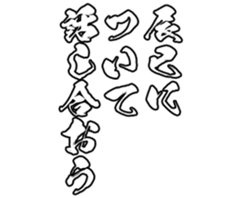 602706096