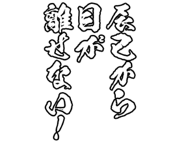 602706099