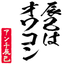 602706115