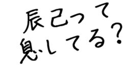 602706116
