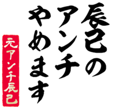 602706117