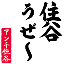 602706165