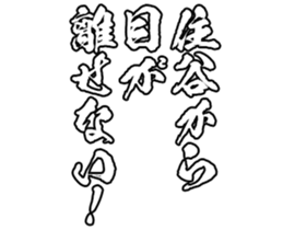 602706179