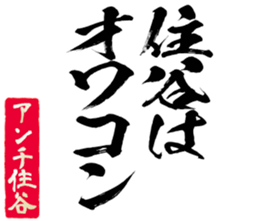 602706195