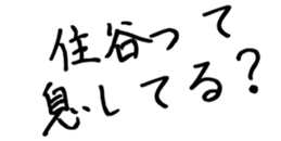 602706196