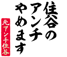 602706197
