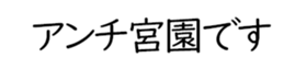 602706240