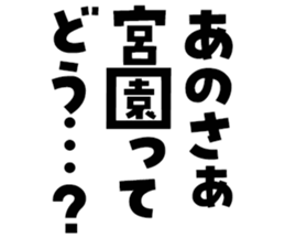 602706244