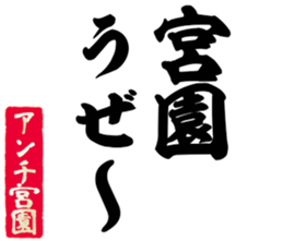 602706245