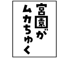 602706250