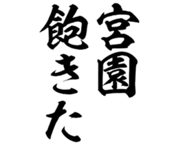 602706257