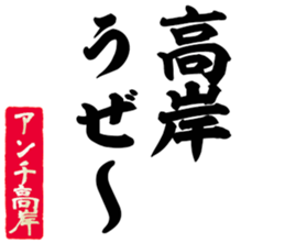 602706485