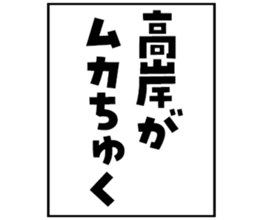 602706490