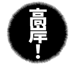 602706500