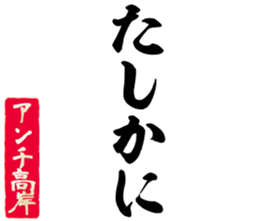 602706505