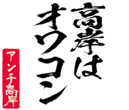 602706515