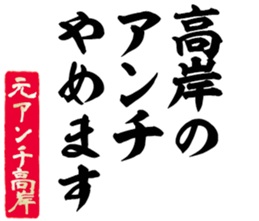 602706517