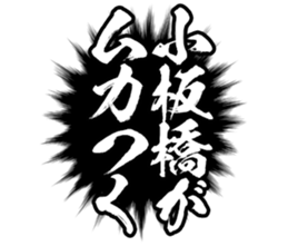 602706599