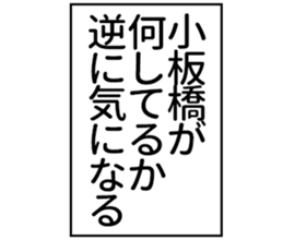 602706601