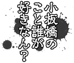 602706602