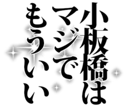 602706611