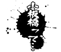 602706614