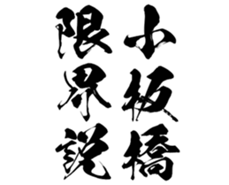602706615