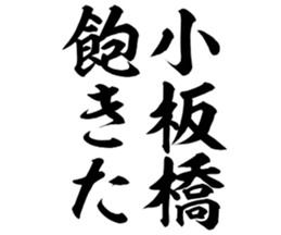 602706617